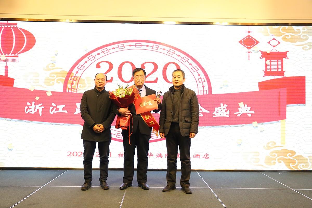 特殊貢獻(xiàn)獎(jiǎng)員工頒獎(jiǎng)