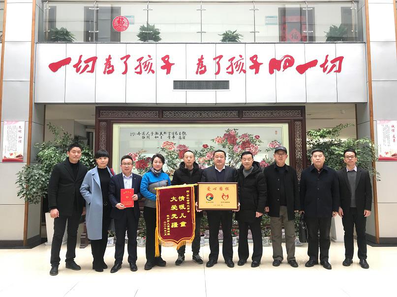 z6.com(中國區)官方網站