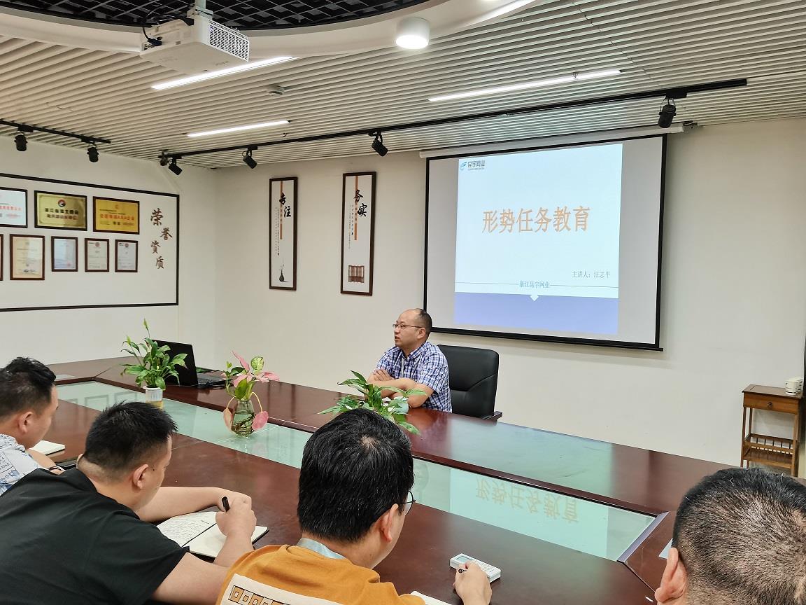 z6.com(中國區)官方網站