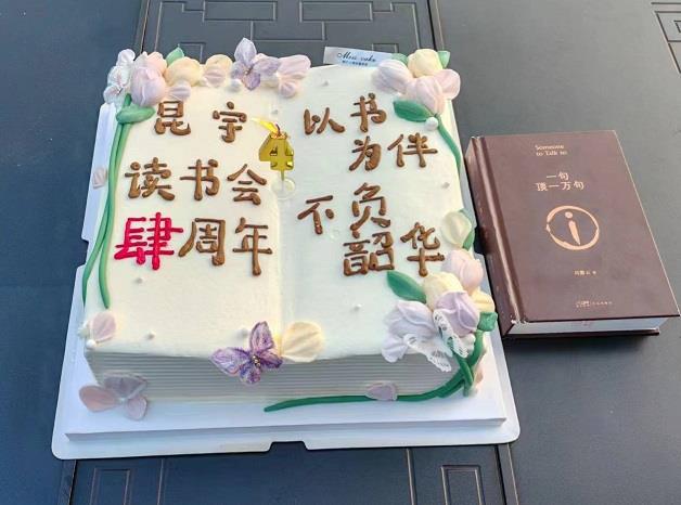 z6.com(中國區)官方網站