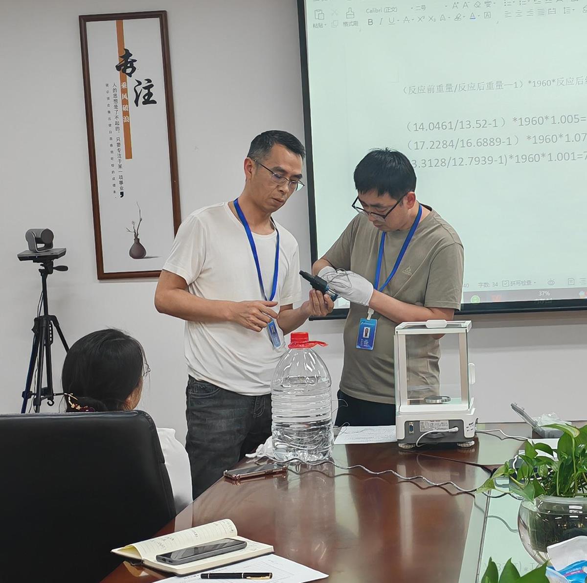 z6.com(中國區)官方網站