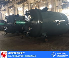 威海市鍋爐制造廠成功安裝A級鍋爐，引領行業技術升級新標桿