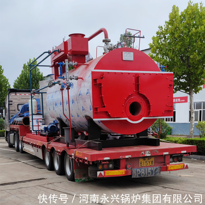 河南永興鍋爐集團(tuán)低氮燃?xì)庹羝仩t的核心優(yōu)勢(shì)解析