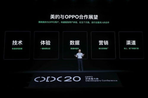 OPPO強(qiáng)勢(shì)切入物聯(lián)網(wǎng)技術(shù)研發(fā)，智能生態(tài)新戰(zhàn)局已至