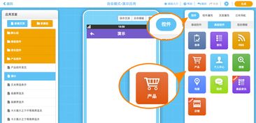 新零售時(shí)代 個(gè)人開店策略、轉(zhuǎn)型升級(jí)路徑與技術(shù)賦能
